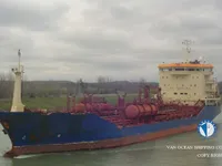 Naftas / Ķīmisko vielu tankkuģis pārdod