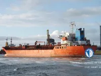 Naftas / Ķīmisko vielu tankkuģis pārdod