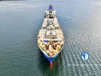 Reefer kuģis pārdod