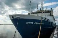 Pasažieru kuģis pārdošanā
