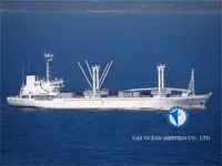 Reefer kuģis pārdod