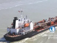 Naftas / Ķīmisko vielu tankkuģis pārdod