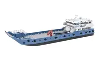Reefer kuģis pārdod