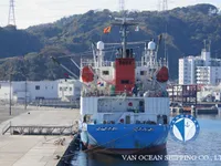 Reefer kuģis pārdod