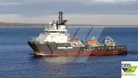 Apgādes kuģis pārdod
