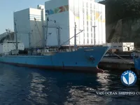 Reefer kuģis pārdod