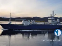 Reefer kuģis pārdod