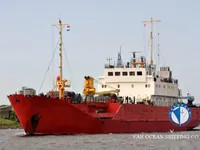 Reefer kuģis pārdod