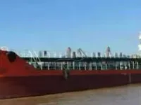 Naftas / Ķīmisko vielu tankkuģis pārdod