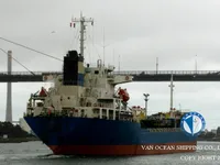 Naftas / Ķīmisko vielu tankkuģis pārdod