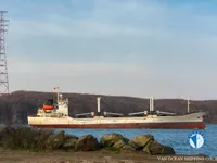 Reefer kuģis pārdod