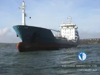Naftas / Ķīmisko vielu tankkuģis pārdod