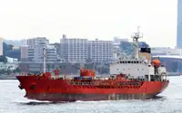 Oil/Chemical tanker pārdošanā