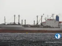 Reefer kuģis pārdod
