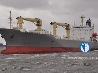 Reefer kuģis pārdod