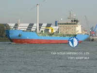 Naftas / Ķīmisko vielu tankkuģis pārdod