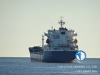 Naftas / Ķīmisko vielu tankkuģis pārdod