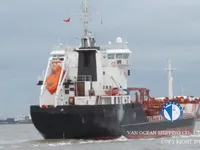 Naftas / Ķīmisko vielu tankkuģis pārdod