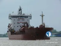 Naftas / Ķīmisko vielu tankkuģis pārdod