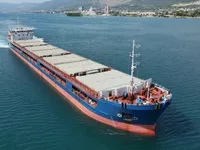 General Cargo/Multi-purpose pārdod
