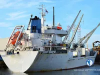Reefer kuģis pārdod