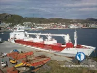 Reefer kuģis pārdod