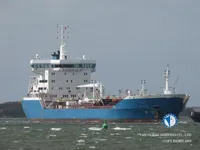 Naftas / Ķīmisko vielu tankkuģis pārdod