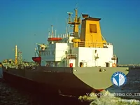 Naftas / Ķīmisko vielu tankkuģis pārdod