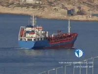 Naftas / Ķīmisko vielu tankkuģis pārdod