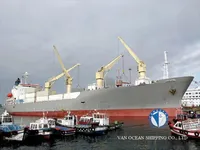 Reefer kuģis pārdod