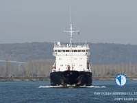Naftas / Ķīmisko vielu tankkuģis pārdod