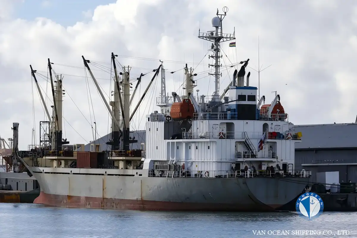 Reefer kuģis pārdod