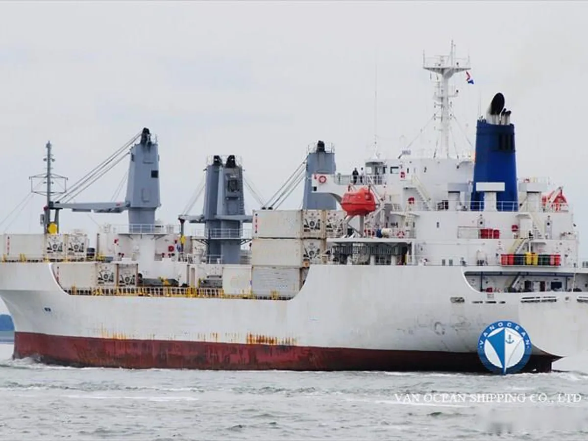 Reefer kuģis pārdod