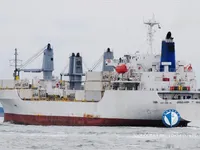 Reefer kuģis pārdod