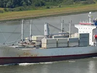 Reefer kuģis pārdod