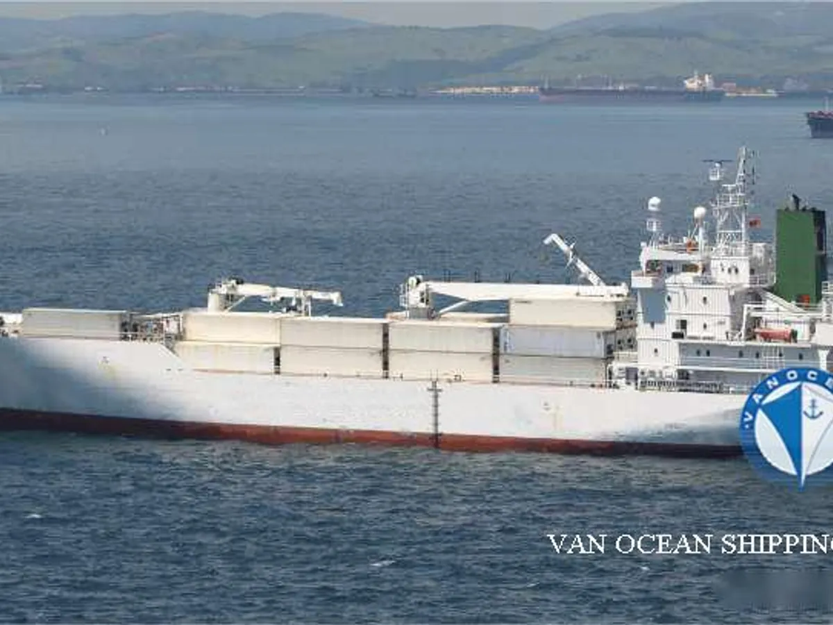 Reefer kuģis pārdod
