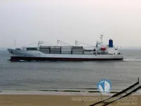 Naftas / Ķīmisko vielu tankkuģis pārdod