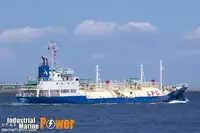 Oil/Chemical tanker pārdošanā