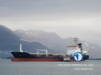 Naftas / Ķīmisko vielu tankkuģis pārdod