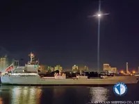 Reefer kuģis pārdod