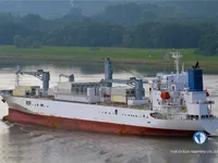 Reefer kuģis pārdod