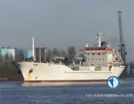 Reefer kuģis pārdod