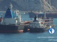 Naftas / Ķīmisko vielu tankkuģis pārdod