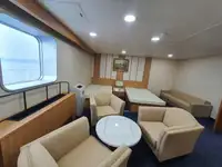 Reefer kuģis pārdod