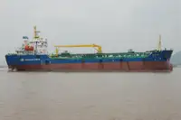 Naftas / Ķīmisko vielu tankkuģis pārdod