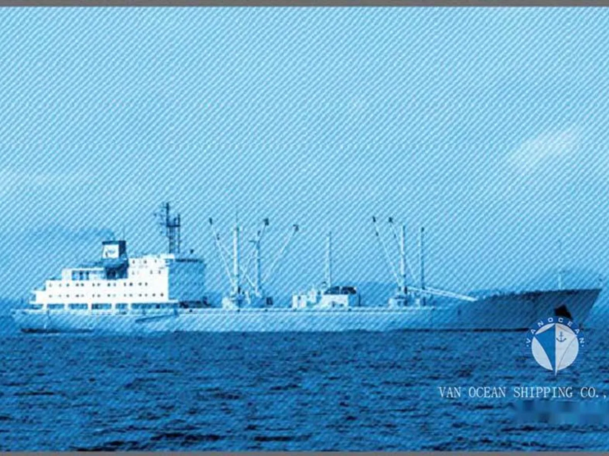 Reefer kuģis pārdod