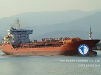 Naftas / Ķīmisko vielu tankkuģis pārdod