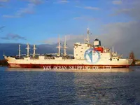 Reefer kuģis pārdod