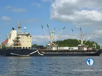 Reefer kuģis pārdod