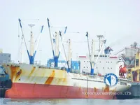 Reefer kuģis pārdod
